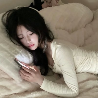 你整我，我整你